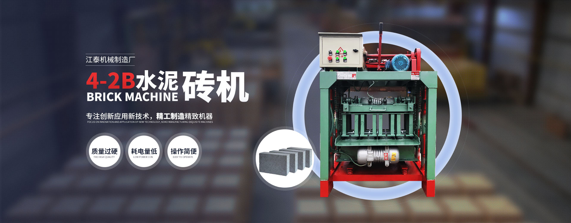 电子娱乐pg网站推荐