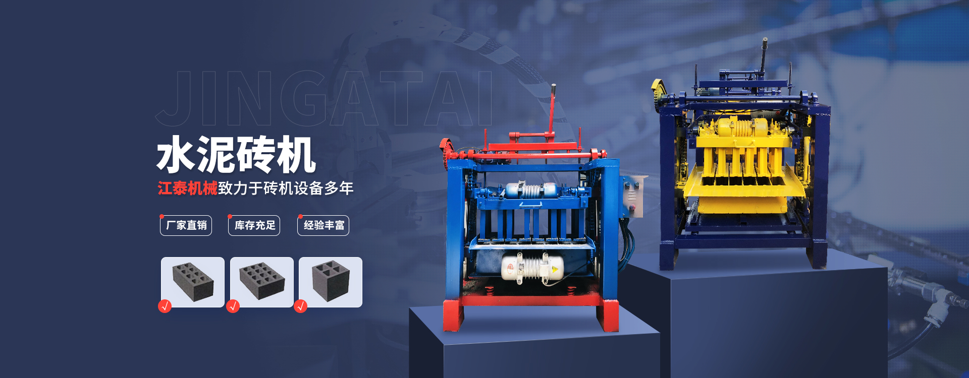 免费试玩pg游戏入口